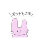 うさにゃんだょ（個別スタンプ：4）