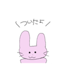 うさにゃんだょ（個別スタンプ：6）
