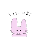 うさにゃんだょ（個別スタンプ：7）