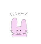 うさにゃんだょ（個別スタンプ：8）