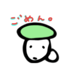 まいにちの、スタンプ2（個別スタンプ：4）