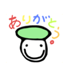 まいにちの、スタンプ2（個別スタンプ：8）