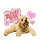 milchanすたんぷ2（個別スタンプ：2）