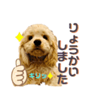 milchanすたんぷ2（個別スタンプ：5）