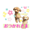 クゥまるスタンプ（個別スタンプ：14）