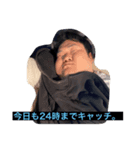 チームTsukiusa（個別スタンプ：8）