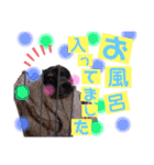 ミニピンのハナちゃん（個別スタンプ：22）