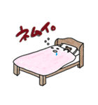 毎日使える！日常スタンプ（個別スタンプ：22）