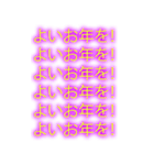 明けましておめでとう Ver.vaporwave（個別スタンプ：2）