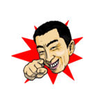 公彦（個別スタンプ：1）