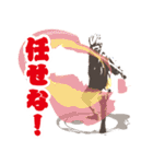 SAMURAI Magi Shuhei's sticker（個別スタンプ：13）