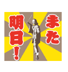 SAMURAI Magi Shuhei's sticker（個別スタンプ：31）