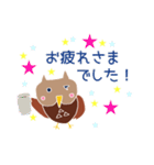 WooFoo(ウーフー)2（個別スタンプ：4）