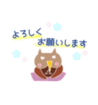 WooFoo(ウーフー)2（個別スタンプ：6）