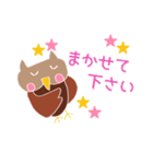 WooFoo(ウーフー)2（個別スタンプ：8）