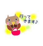 WooFoo(ウーフー)2（個別スタンプ：21）