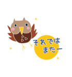 WooFoo(ウーフー)2（個別スタンプ：25）