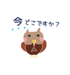 WooFoo(ウーフー)2（個別スタンプ：31）