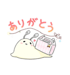 カフェつむり（個別スタンプ：3）