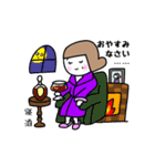俳句先生のスタンプ 冬（個別スタンプ：4）