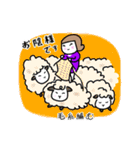 俳句先生のスタンプ 冬（個別スタンプ：8）