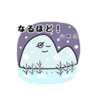 俳句先生のスタンプ 冬（個別スタンプ：33）