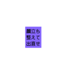 Maa Style2（個別スタンプ：8）