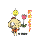 山口隆介の絵本のような動物スタンプ（個別スタンプ：3）