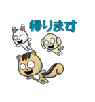 山口隆介の絵本のような動物スタンプ（個別スタンプ：4）