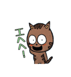 山口隆介の絵本のような動物スタンプ（個別スタンプ：6）