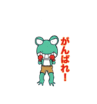 山口隆介の絵本のような動物スタンプ（個別スタンプ：8）
