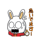 山口隆介の絵本のような動物スタンプ（個別スタンプ：12）