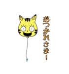 山口隆介の絵本のような動物スタンプ（個別スタンプ：13）