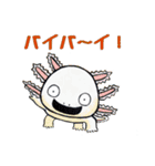 山口隆介の絵本のような動物スタンプ（個別スタンプ：15）