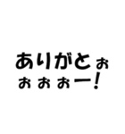 よく使うメッセージをワンプッシュで（個別スタンプ：17）