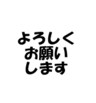 よく使うメッセージをワンプッシュで（個別スタンプ：21）