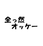 よく使うメッセージをワンプッシュで（個別スタンプ：28）