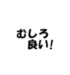 よく使うメッセージをワンプッシュで（個別スタンプ：29）