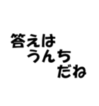 よく使うメッセージをワンプッシュで（個別スタンプ：30）