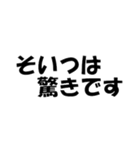 よく使うメッセージをワンプッシュで（個別スタンプ：39）