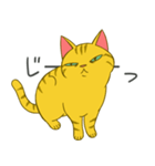 おっさんねこ茶トラさん。（個別スタンプ：1）