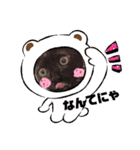 保護黒猫プティのぷぅちゃん（個別スタンプ：32）