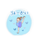 手書きクレヨン風 冬のスタンプ（個別スタンプ：2）