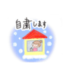 手書きクレヨン風 冬のスタンプ（個別スタンプ：33）