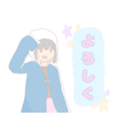 ゆるりでふわりな女の子（個別スタンプ：3）