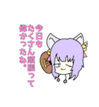 りありてぃノりれースタンプ！（個別スタンプ：11）