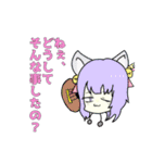 りありてぃノりれースタンプ！（個別スタンプ：12）