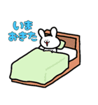 あおスタ動物スタンプシリーズうさぎ編 2（個別スタンプ：14）