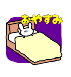 あおスタ動物スタンプシリーズうさぎ編 2（個別スタンプ：34）