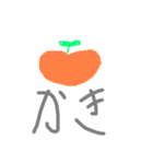 やすoくんのスタンプ 改訂版（個別スタンプ：10）